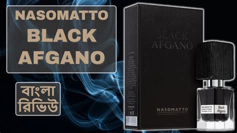 black afgano review.